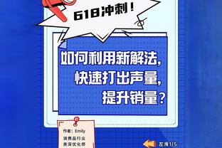 18新利官网登录备用截图0